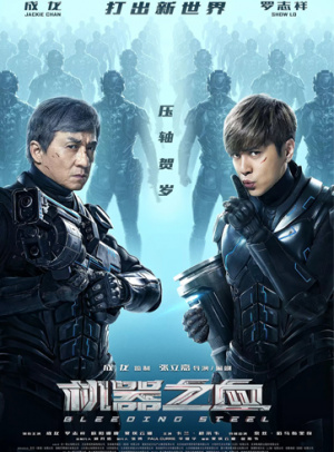 USDT钱包安卓版